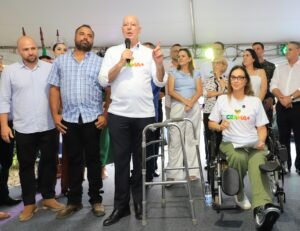 CEAMA itu imagem collorau