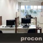 PROCON ITU imagem collorau